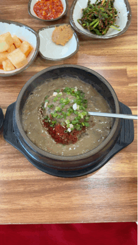 제주 공항 근처 맛집 우진해장국 별관 캐치테이블 웨이팅 후기 | 우진고사리육개장
