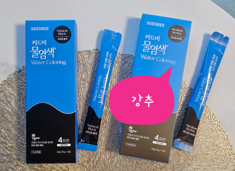 새치염색 씨드비 물염색 후기｜미디엄브라운, 생각보다 안 밝아요! 사용방법까지