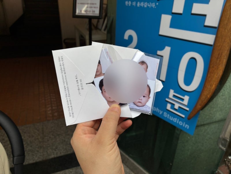 청주 충청북도청 앞 인스튜디오 7개월 아기 여권사진 가격 촬영 후기