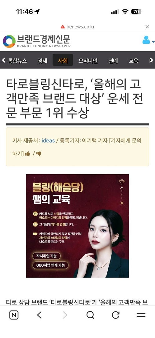 꿈해몽풀이 돈 관련 꿈과 꿈해몽집 선택 기준