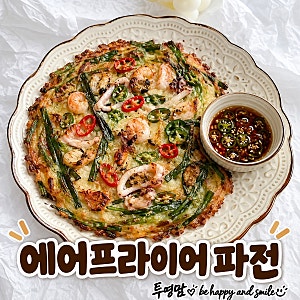 지승현 에어프라이어 해물파전 만드는법 편스토랑 파전 간장 소스