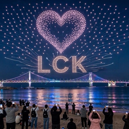 [부산] 2026 LCK 결승 기념 광안리 드론쇼 9월12일 1,100대 뜬다! 시간 명당 총정리