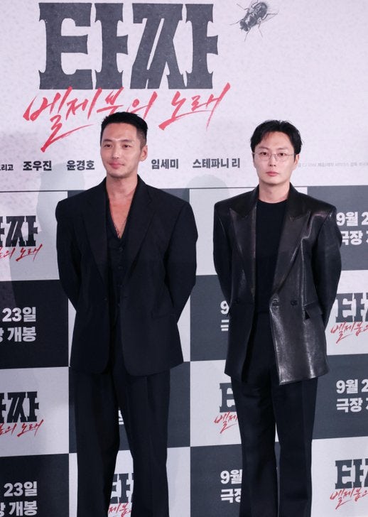 김혜수도 신세경도 아니었다, '타짜' 마지막 판 여주인공 정체