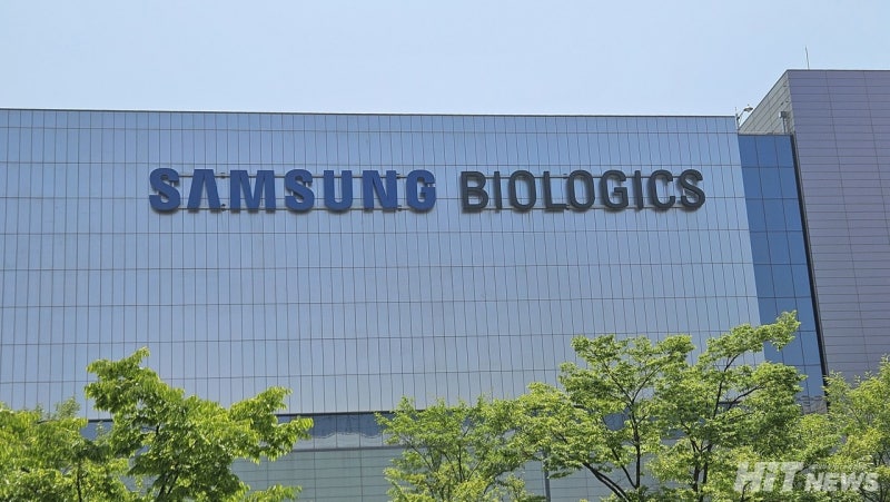 삼성바이오로직스, 유럽 제약사와 3508억 규모 위탁생산 계약