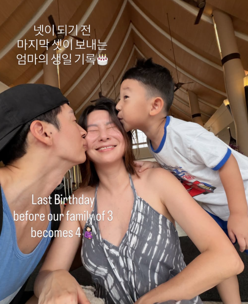 44세 김보라, 둘째 임신 후 맞은 특별한 생일…“우리 셋의 마지막”