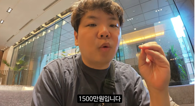 곽튜브 1490만원 퍼스트클래스, 침실 두고도 잠을 참은 이유