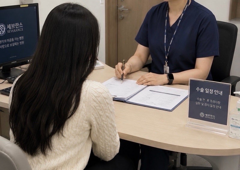 [갑상선암 기록 3] 5배 비싼 로봇수술로 결정한 이유 | 갑상선 수술 흉터, 비용, 수술 전 검사....