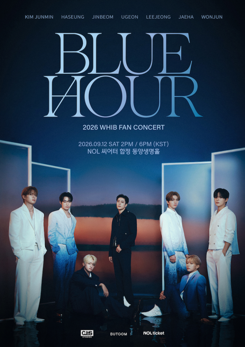 [휘브] 드디어 D-1! 휘브(WHIB) 아시아 팬콘 투어 ‘BLUE HOUR’ 서울 공연 관전 포인트 총정리 ✨