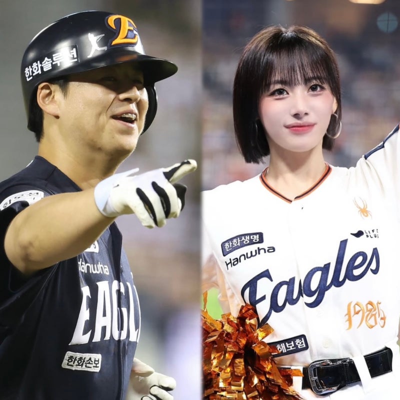"노시환·하지원 열애설 진짜 아니었다고?" 김연정이 직접 강하게 선 그었다! 중계 화면 때문....