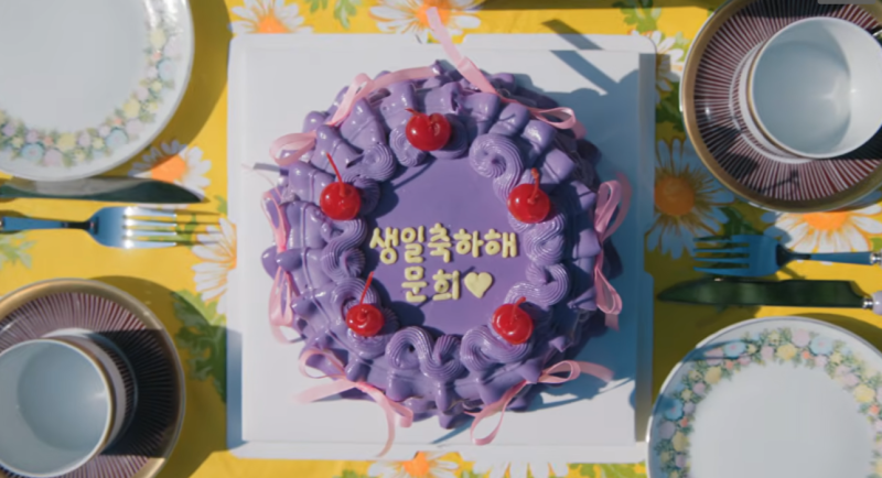 [IU's New Song] Interpretation of Lyrics and Music Video for 'Dear My Crazy Soulmate,' a Tribute to 15 Years of Friendship with Yoo In-na