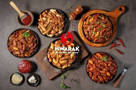 화락바베큐치킨 먹어본 후기