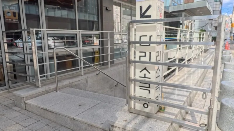 아마추어 극단 "프로하비" 홍대 뮤지컬 "빨래" 공연 관람후기