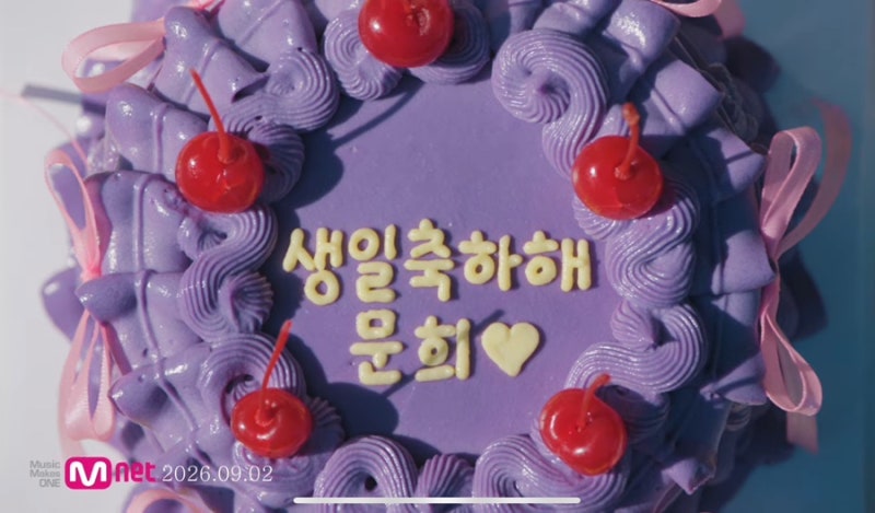 아이유 〈Dear my crazy soulmate〉 가사 뜻과 뮤비 해석｜유인나에게 보내는 특별한 편지