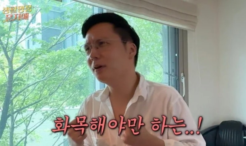 "명절 스트레스 제로?" 결혼 15년 차 아나운서 부부가 밝힌 현실적인 명절 나기