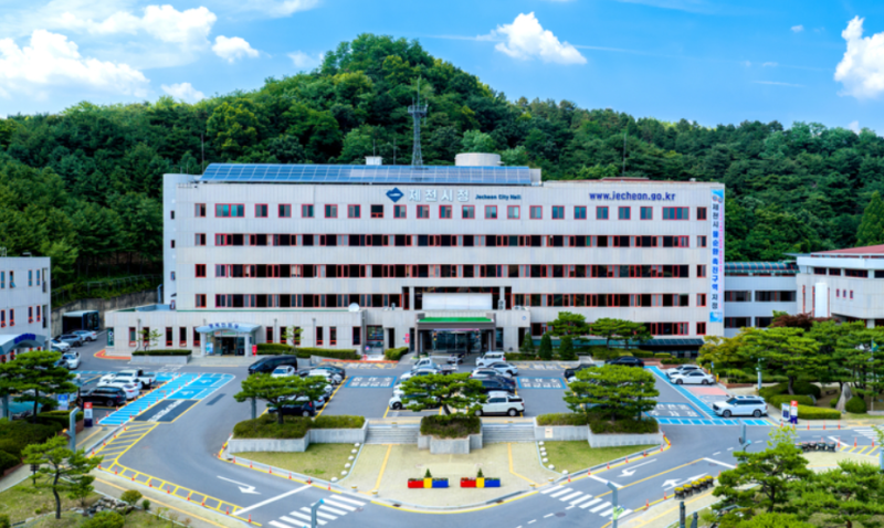 2026년 가을 국내여행 총정리｜제천 여행비 50% 환급·금오도 비렁길 배편·순천만국가정원 가....