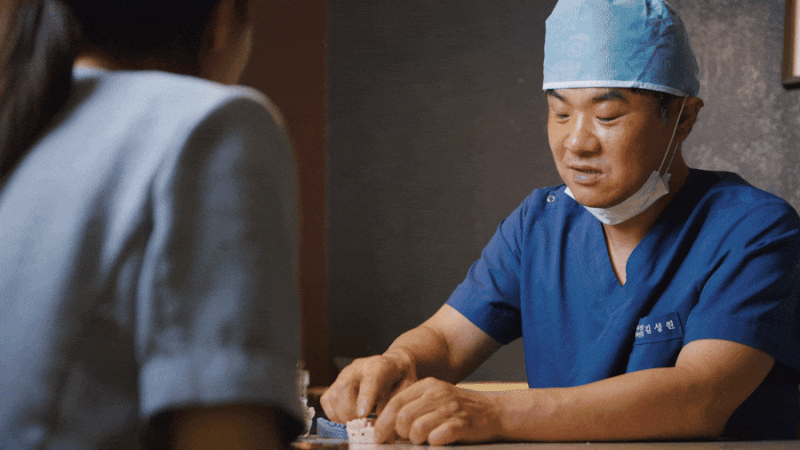 연산동치과 60대 임플란트와 틀니 건강보험 적용 기준은?