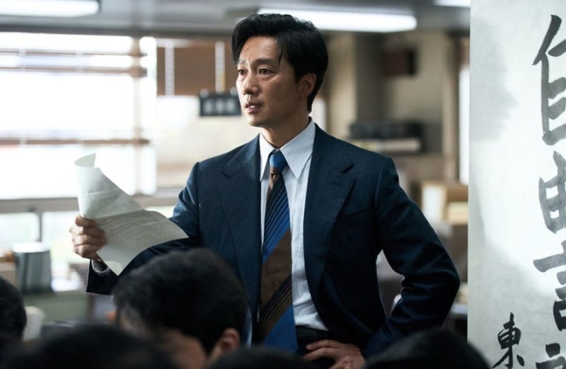 49세 박해일이 "사람은 늙어요"라며 웃은 진짜 이유, 그가 1974년 사건을 택한 속내