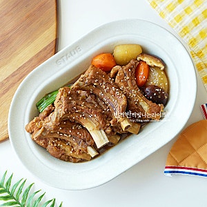 돼지 등갈비찜 레시피 등갈비 간장조림 요리