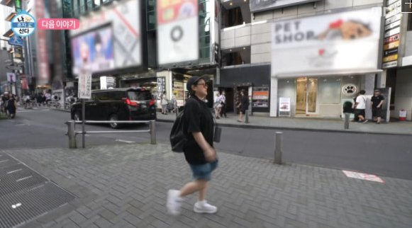 “나혼자산다 김신영이 명품을?” 일본 여행에서 메고 나온 백팩의 반전 정체