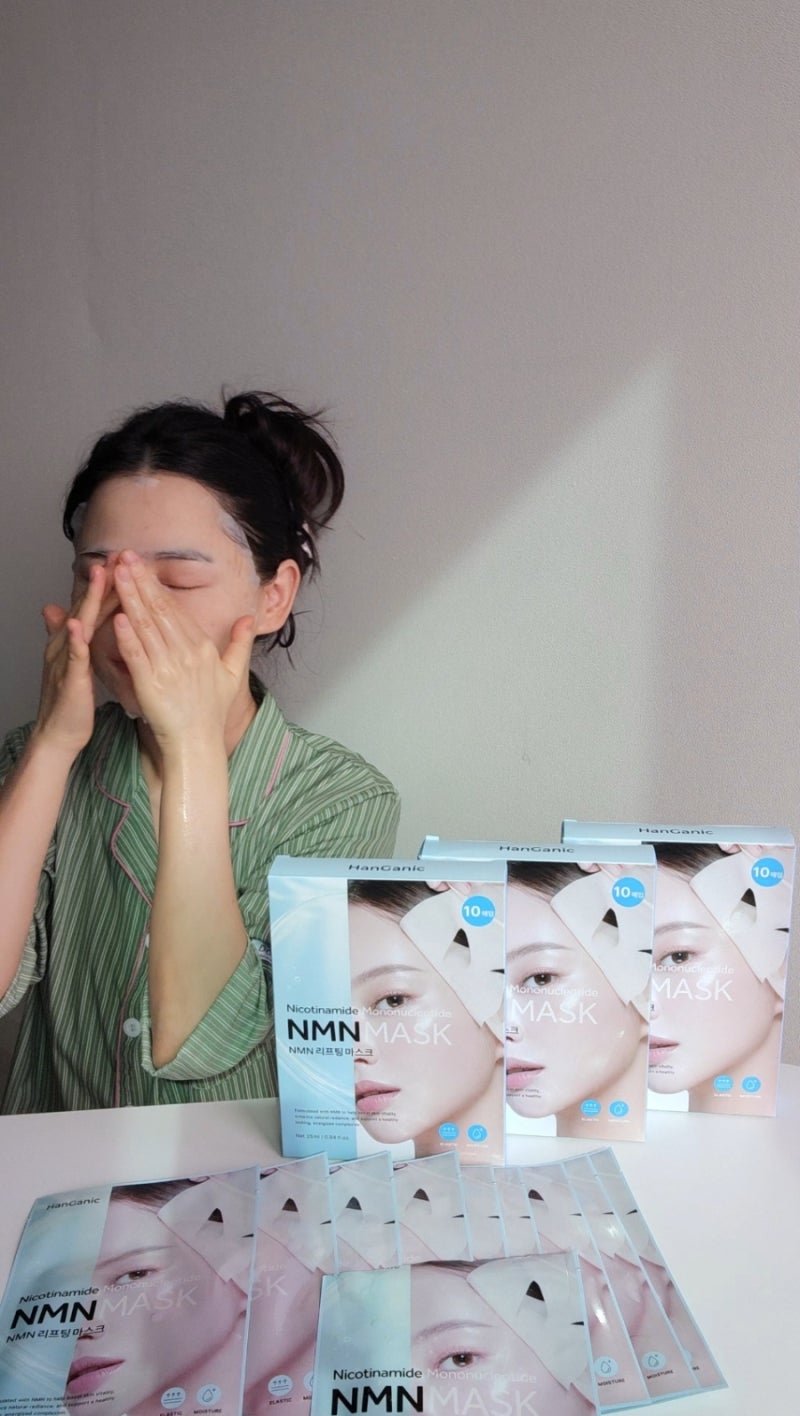 한가닉 콜라겐마스크팩 퍼스트 NMN 리프팅 마스크팩, 건조한 피부에 촉촉함을 채워봐