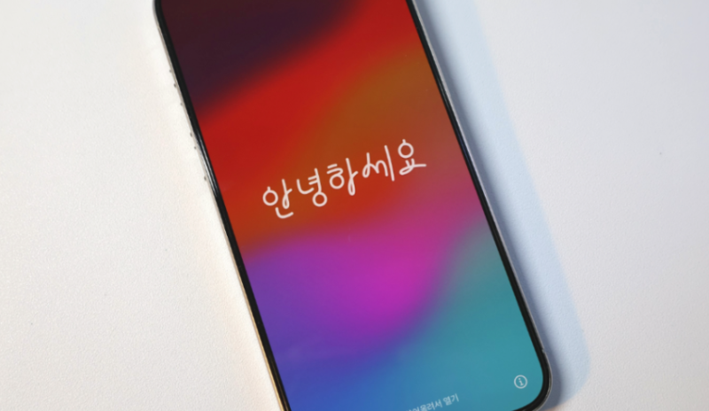 아이폰 초기화 어렵게 하지 마세요.