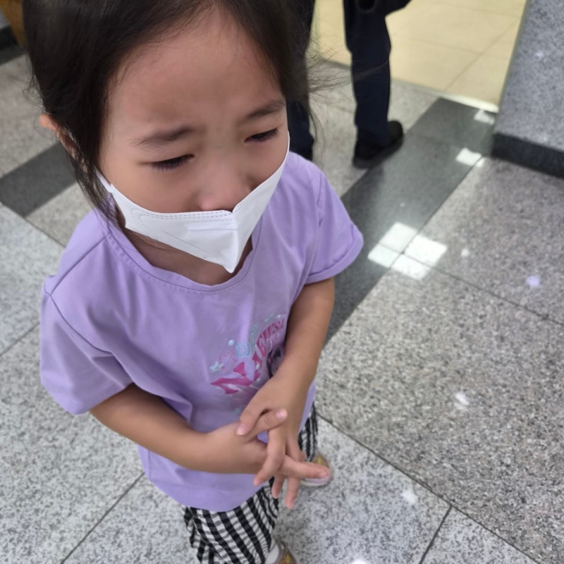 양산 부산대학교병원 6세 과잉치 수술전검사
