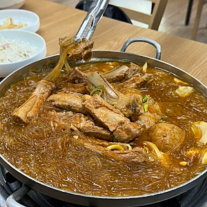 광주 (구)조선별관 매운돼지등갈비찜