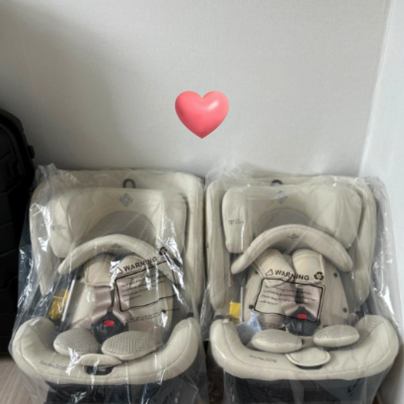 시험관 쌍둥이 태아보험 가격, 시기 (소견서/서류) 현대해상