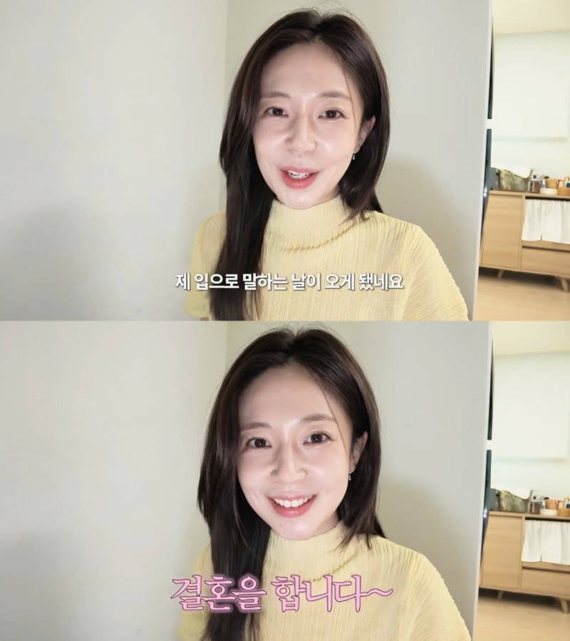 어학연수 갔다가 반해버렸다는 백진희, 브이로그 속 그 남자는 아니라고...