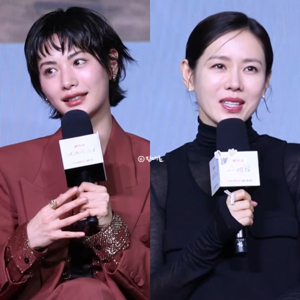 난리난 나나 손예진 이 행동? 넷플릭스 드라마 스캔들 수위 원작 영화 결말 줄거리 제작발표....