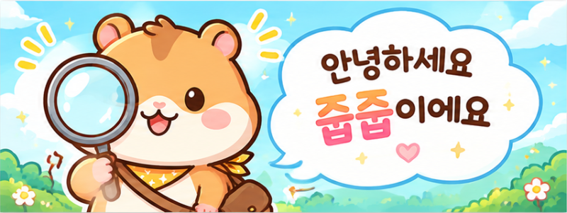 전입신고 인터넷 신청 방법과 준비사항 정리
