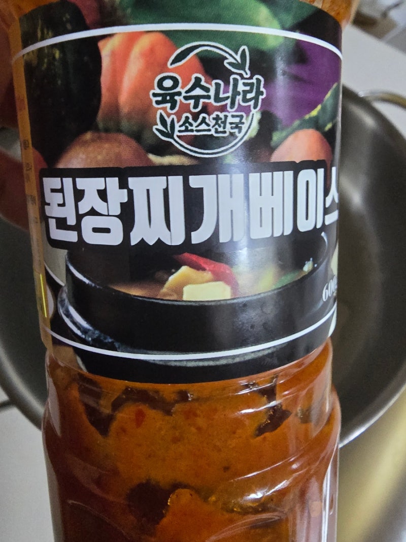 "집에서 끓이면 왜 그 고깃집 된장찌개 맛이 안 날까? 육수나라소스 '된장찌개베이스' 하나로....