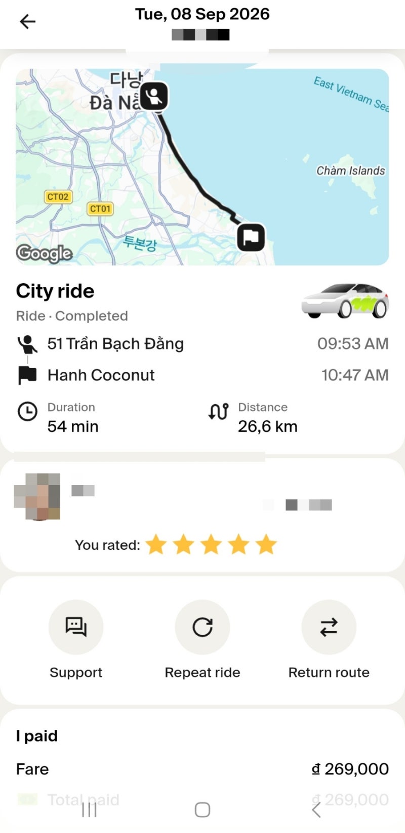 그랩 오류 대처법! 인드라이브(InDrive) 내돈내산 이용후기 (설치, 텔레그램 인증, 전용기사 꿀....