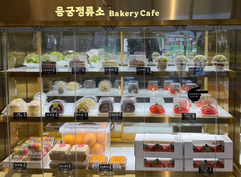 [안동,예천/대형카페] 안동 근교 신상 베이커리 카페! '용궁정류소' 애견동반 사과크림빵 맛....