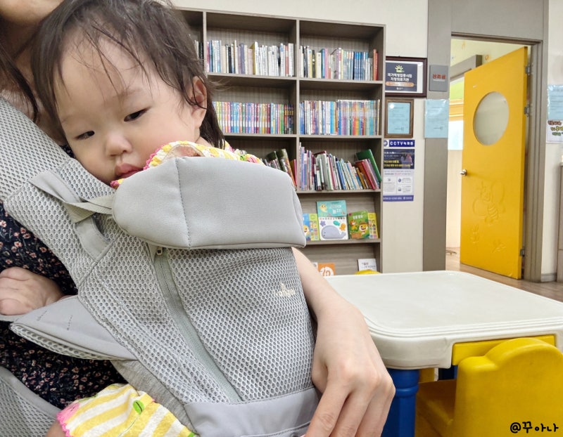 14개월 아기 변비, 병원 다녀온 후기: 아기 변비약 듀락칸