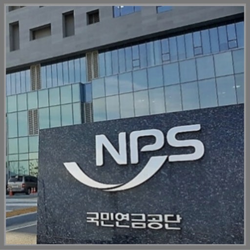 국민연금 추납하면 좋은 걸까? 1,000만원 내면 연금 얼마나 늘어날까