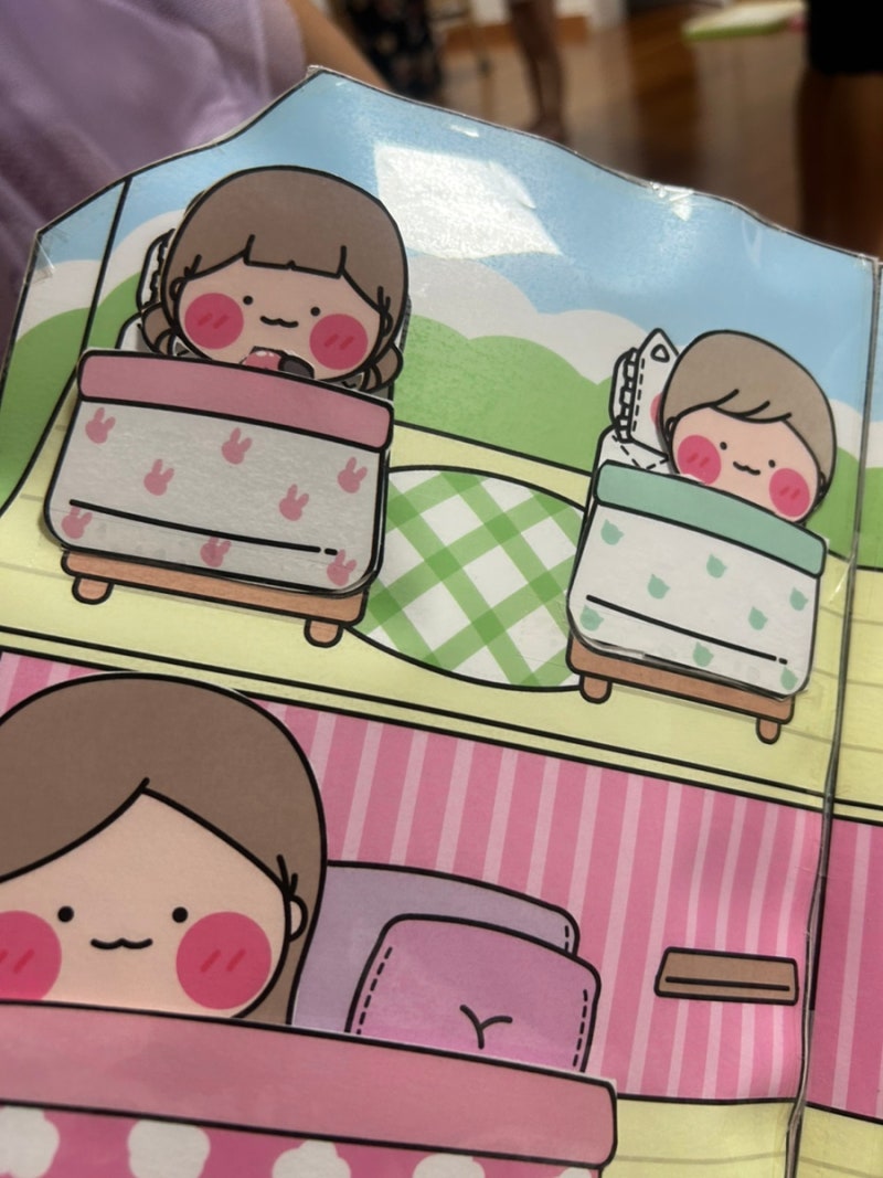 소워니놀이터 스퀴시북 행복한 우리집 후기 리뷰