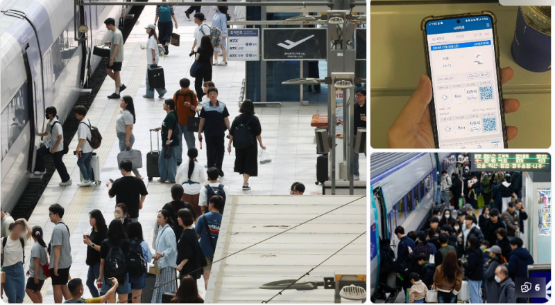 2026 추석 KTX 취소표 잡는 법 / 매진됐다고 포기하지 마세요!