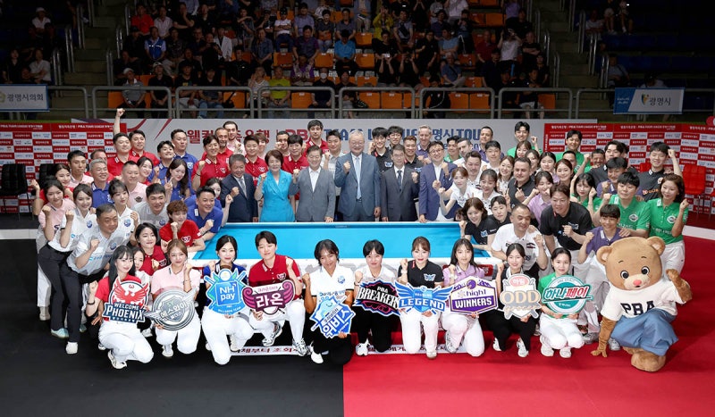 2026-2027 프로당구팀 소개