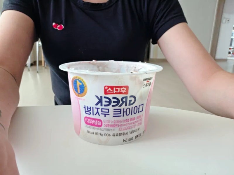 후디스 다이어트 무지방 그릭요거트 B-3 유산균까지 챙긴 식단관리 꿀템