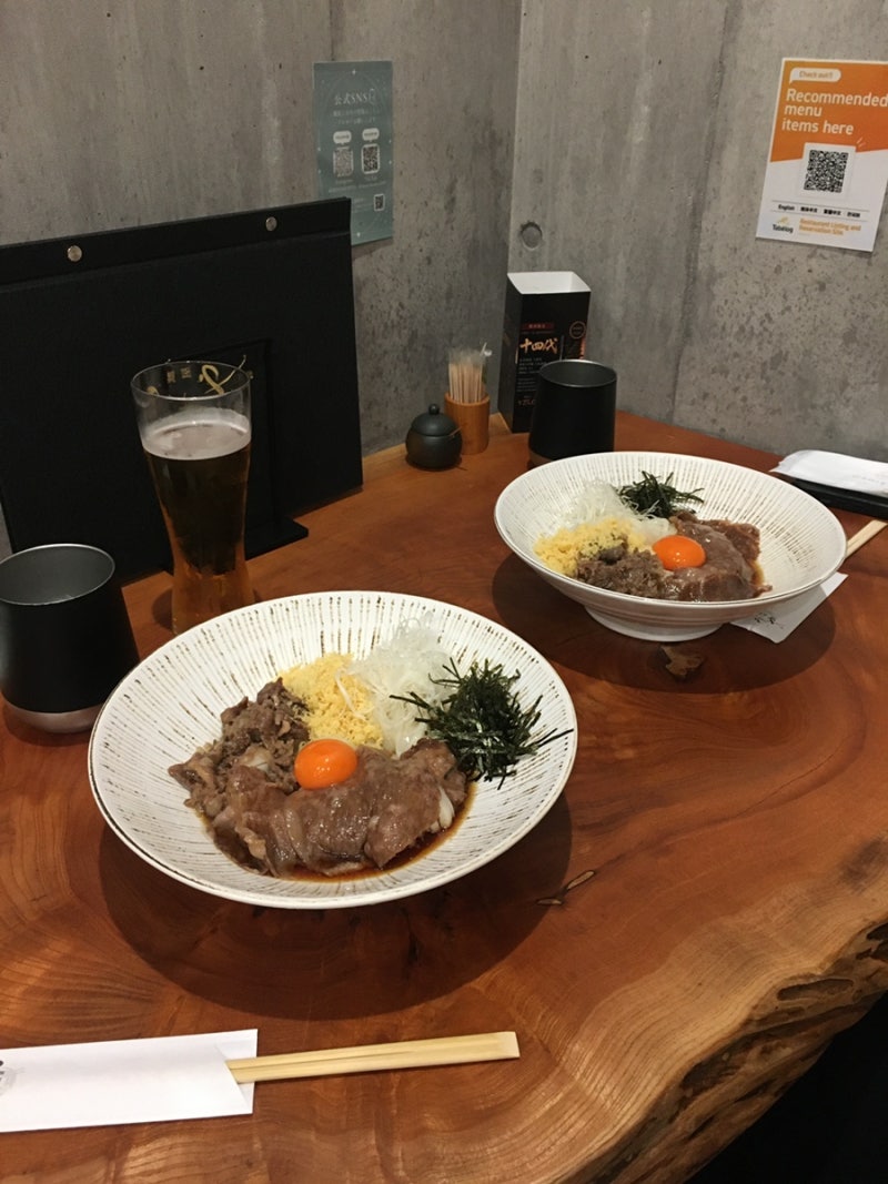 후쿠오카 텐진 현지 우동 맛집 코미야 Komiya