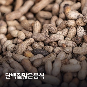 단백질 많은 음식 순위, 닭가슴살 그릭요거트 두부 비교