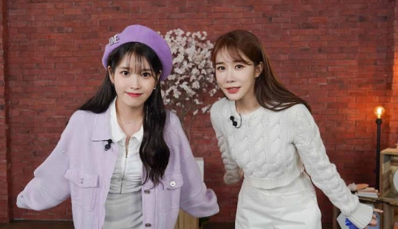 아이유 신곡, 소개란에 ‘유인나에게’ 적은 이유