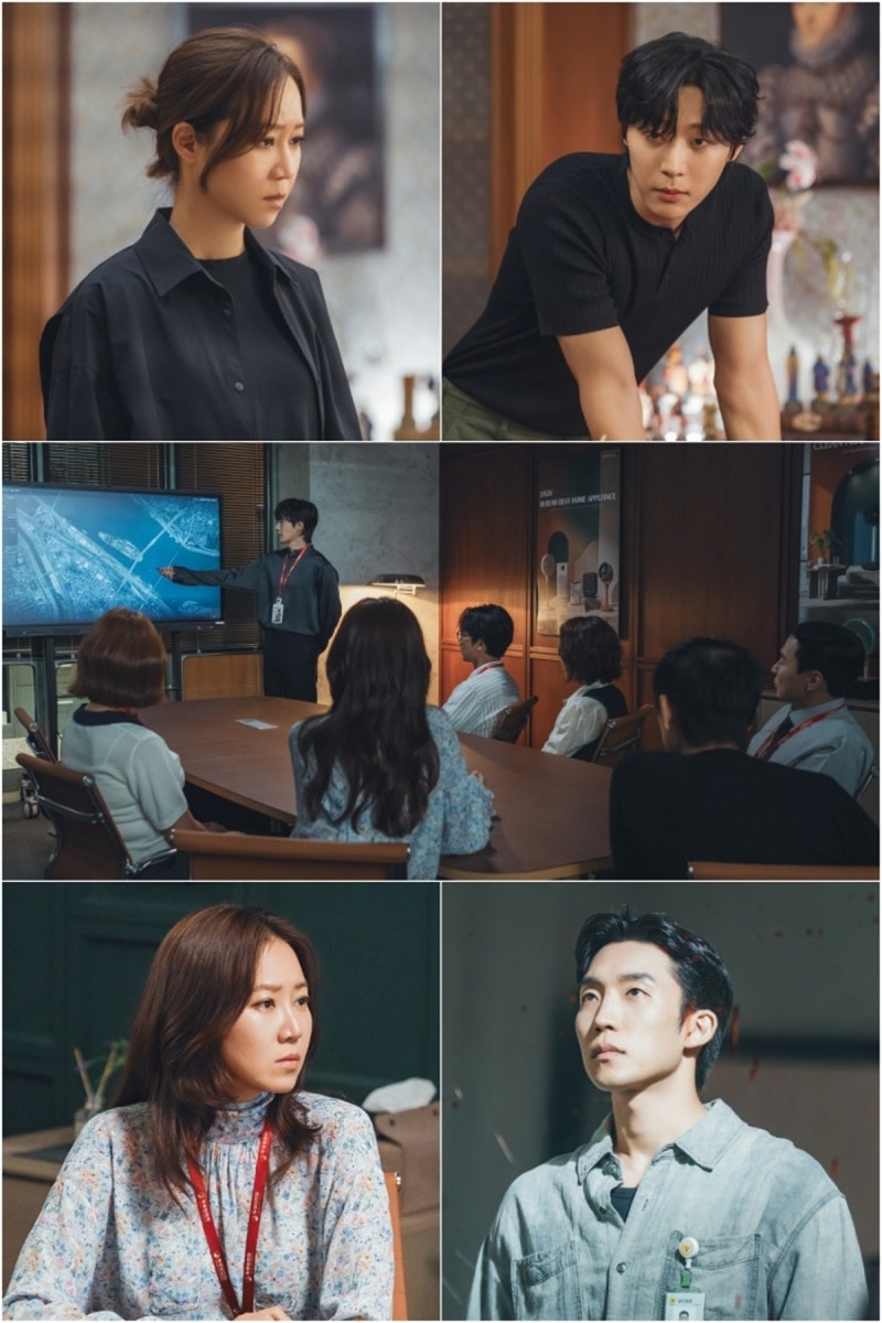 유부녀 킬러 13회 공효진·신현수, 러시아에서 시작된 인연