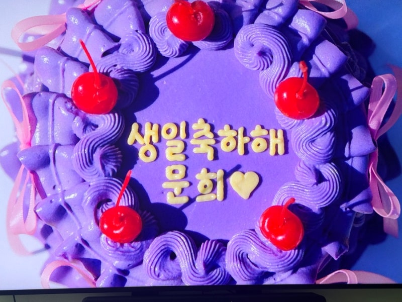 IU Dear my crazy soulmate 뮤비 뜻, 아이유 신곡 뮤직비디오 해석 뜻 총정리