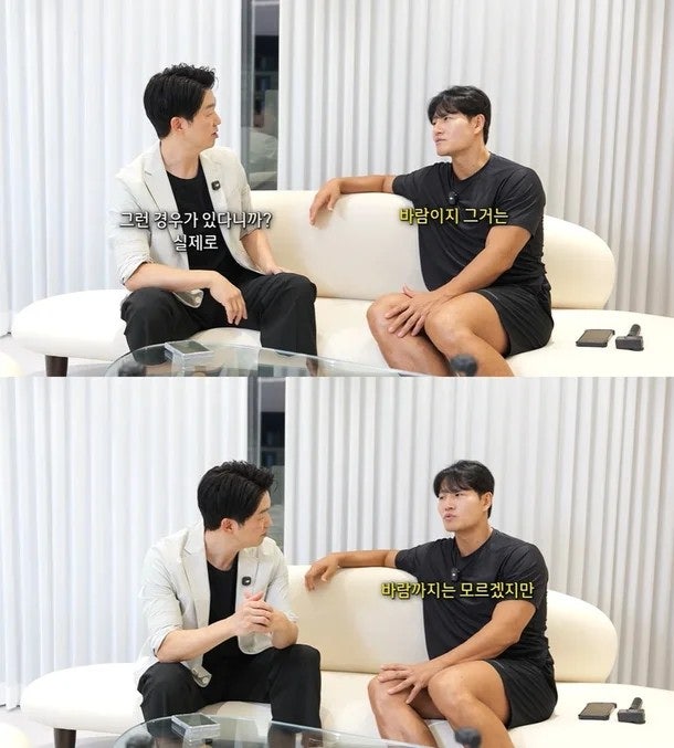 김종국이 정신적 외도에 바로 이혼 말한 이유, 신체보다 무섭다는 감정의 선