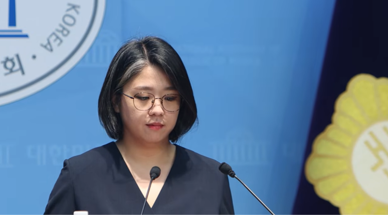 용혜인 기자회견 무슨 말 했길래? 겸직부터 언더조직까지 논란 총정리
