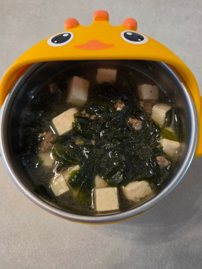 아기 소고기 두부 미역국 만들기 | 실패 없는 간단 유아식 레시피
