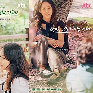 이효리 난임 고백, 임신 준비부터 시험관을 선택하지 않은 이유까지