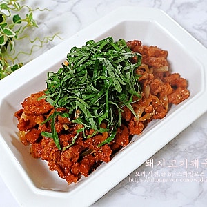 돼지고기 제육볶음 만들기 양념 앞다리살 제육볶음 레시피